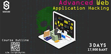 Advanced web app hack for web