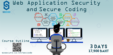 web app security and secure code for web