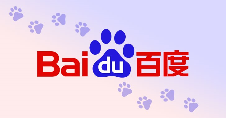Baidu | SOSECURE MORE THAN SECURE
