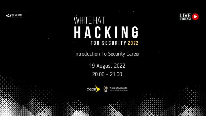 White Hat Hacking | SOSECURE MORE THAN SECURE