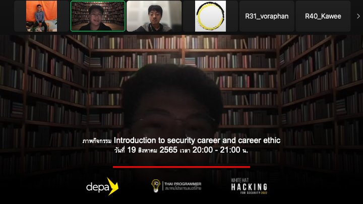 Event introduction to security career | SOSECURE MORE THAN SECURE